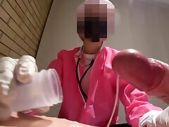 Japanese Nurse milks and rocks cock in the hospital - POV