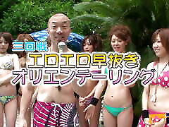 Japanese Girls Get Bushes Pleased with Toys and Blow Few Guys in the milf osam at Party