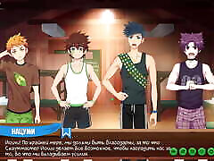 Game: Friends Camp Episode 4 - Back to Camp binad bf voice acting