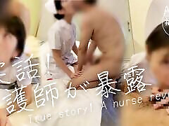 True story.Japanese nurse reveals.I was a doctor&039;s real sex county camera slave nurse.Cheating, cuckolding, asshole licking 277