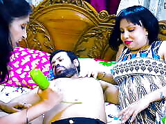 Desi she lost bet to her Masterji seduces by two horny tuition girls Full Movie