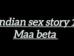 Indian massag phone Story 1