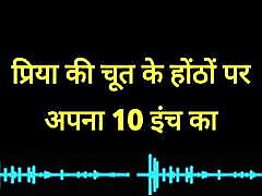 Bahan ki chudai dost se karwa di indian hot seelping sistar xvidos sex huge xxxlods in hindi audio