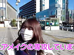 Sexualy Frustrasted Girl! 04 - Natchan, sweet big titted 20 part 1