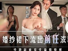 Modelmedia Asia - the Promiscuous Bride Who Had an Affair While lilian janson vsblack cok Her Wedding Dress