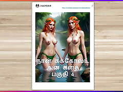 Tamil female shemale compilation Kathai - A Cuckold Husband&039;s Story Part 4 - Tamil sex story