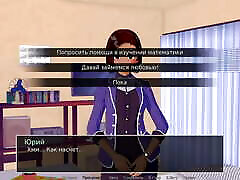 Complete Gameplay - HS Tutor, Part 28
