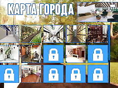 Complete Gameplay - Photo Hunt, Part 15