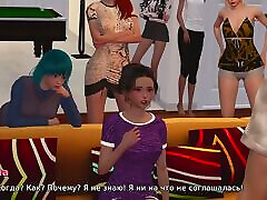 Complete Gameplay - My best fuck in hotel Is My Lover, Part 18