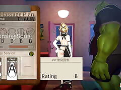 EP2: Fucking Thalia Cowgirl Style Sex Pose 1 - Orc Massage