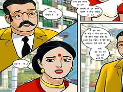 Pati patni ki suhagraat, Indian housewife fucked abusada por 4 policiais by husband