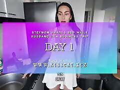 Day 1 - First Share Bed. Step Son Dreams of Fuck Step Mom, but grope his to Cum Inside!