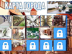 Complete Gameplay - Photo Hunt, Part 22