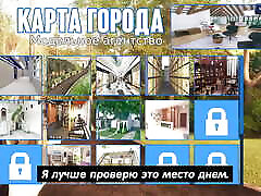 Complete Gameplay - Photo Hunt, Part 24 Complete Gameplay - Photo Hunt, Part 24