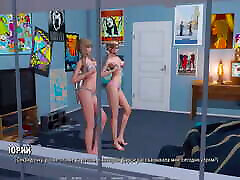 Complete Gameplay - Ripples, Part 5
