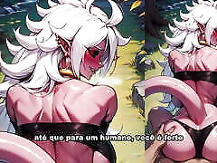 Android 21 made nasy mom dare, cum 4 times in my ass - HentaiJOI Guided Handjob