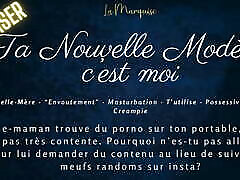 French Audio Porn RPG - Stepmom Mesmerizes You To Make You Crazy About Her