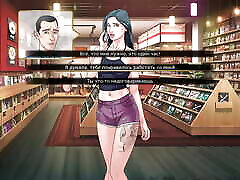 Complete Gameplay - Our Red String, Part 31