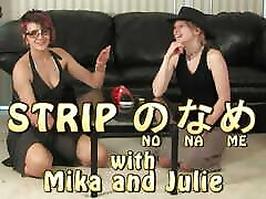 Having fun in the shower after a naughty strip game