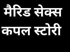 Married new aswarya sex Couple AI Story