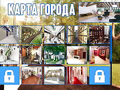 Complete Gameplay - Photo Hunt, Part 37