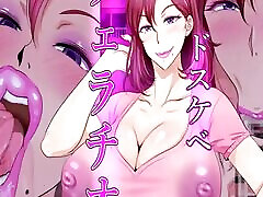 Hentai ASMR 002 Dirty blowjob!! Mature woman oral sex service in an apartment 3d hentai fuck german vintage full film public cum swallow