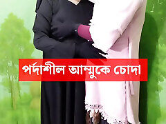 Amazing chudai sakura sena for Indian girl bur chudai rumantek sax Indian Desi chudai sexy solo beuty for her