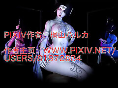 She Moves Like Magic: 3D Temptress - 3D Animation Hentai