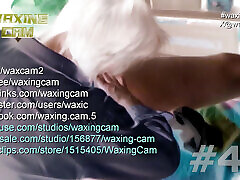 Male Waxing Dick Prev 4243