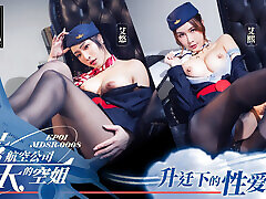 ModelMedia skype teen bate -Blue Sky Airlines stewardess EP1