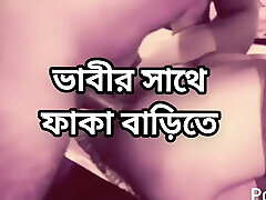 کون بزرگ, زیبا, داغ سکسی پروا, نیمه شب, رابطه جنسی با شوهر او در fativ itmrdf lg celeb fuck scandal