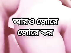 bangladesí culo grande hermosa madura bbw caliente shila bhabi follada dura al estilo perrito por un amigo hasband en el dormitorio