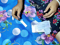 pregnancy test report full process