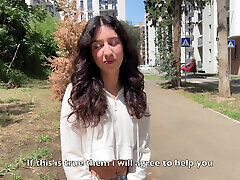 از دست داده بازی - پیدا کردن مرد برای Cumwalk