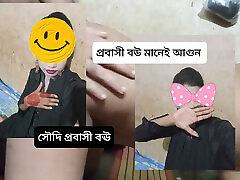 desi wife cheating on real husbands