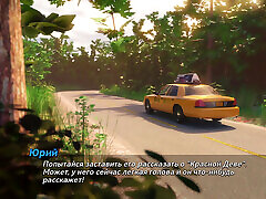 Complete Gameplay - Photo Hunt, Part 74 Complete Gameplay - Photo Hunt, Part 74