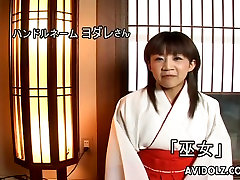 Young and obedient geisha Ami Kitazawa gives blowjob