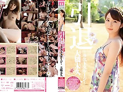 Crazy Japanese whore Miku Ohashi in Amazing couple, all nick inside JAV nude dad and daughter