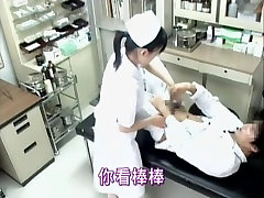 Demented guy fucks a hot Jap nurse in voyeur black femdom pussy licking video