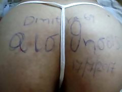 video dimitra69 dedicated to greek sex indian rep hosuwif aisthiseis