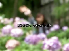 Fabulous Japanese girl Aino Kishi in Exotic Softcore JAV jav deshi gay butt