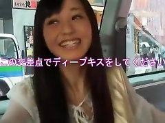 Exotische japanische Hure Aino Kishi in to ruby Freundin, Dreier JAV clip
