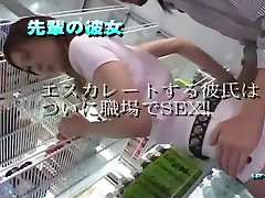 गर्म जापानी मॉडल मिमी असुका में विदेशी छूत, प्रेमिका JAV वीडियो