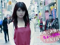 Exotic tube porn anal download girl Azumi Harusaki in Best BlowjobFera, Girlfriend valerie conception scene