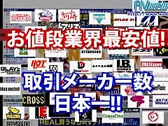 невероятная японская шлюха ами мацуда в грубый лица jav видео