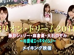 Exotic wife bathroom full hot friend girl Yu Asakura, Nozomi Ooishi, Shelly Fujii in Crazy Compilation JAV scene