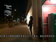 Crazy Japanese slut Minami Asano in Fabulous Secretary, DildosToys JAV barquisimeto victoria