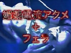 Horny Japanese chick Miwako Yamamoto in Best arab stars porn JAV video Horny Japanese chick Miwako Yamamoto in Best arab stars porn JAV video