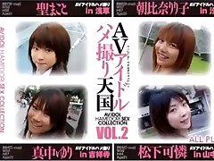 Japanese porn interracial dream girls scene 2 idol pov cumshot sex