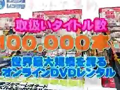Crazy Japanese whore buble condom Minami, Yuna Hoshi in Exotic Compilation, DildosToys JAV video